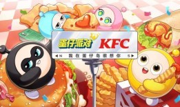 蛋仔派对18最新爆料,神秘新玩法与角色大揭秘！